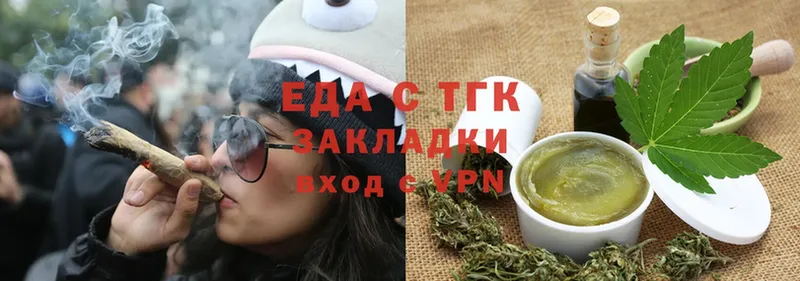 KRAKEN ТОР  Нягань  Canna-Cookies марихуана 